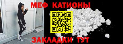 mdpv Туймазы