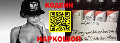 герыч Тара