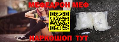 герыч Тара