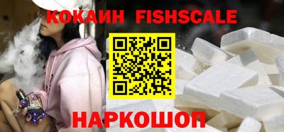 меф Тверь