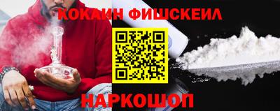 меф Тверь