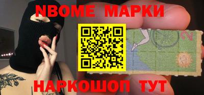 mdpv Туймазы