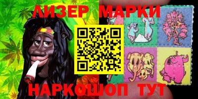 кокс Татарск