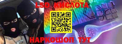 кокс Татарск