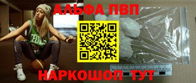 mdpv Туймазы