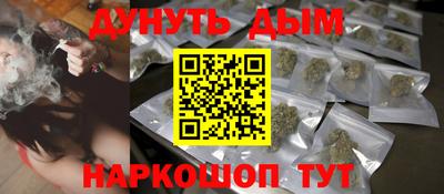 меф Тверь