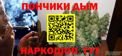 кокс Татарск