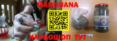 меф Тверь