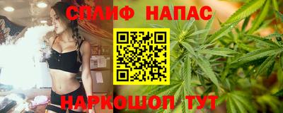 герыч Тара