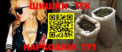 меф Тверь