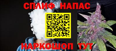 герыч Тара