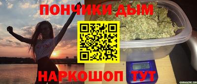 меф Тверь