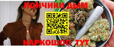 кокс Татарск