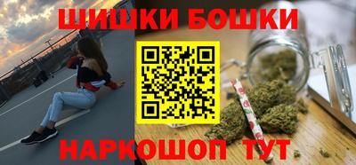 кокс Татарск