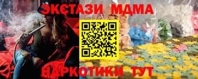 кокс Татарск