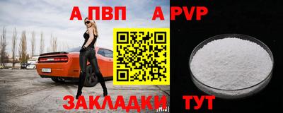 герыч Тара