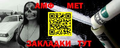 кокс Татарск