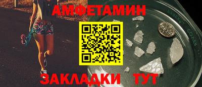 герыч Тара