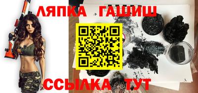 герыч Тара