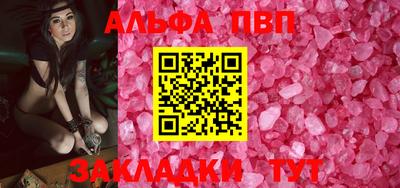 герыч Тара
