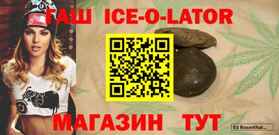 mdpv Туймазы
