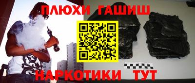 герыч Тара