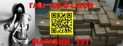 меф Тверь