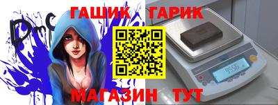 кокс Татарск