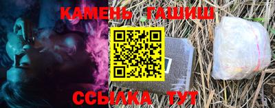 кокс Татарск