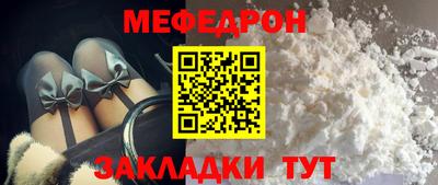 герыч Тара