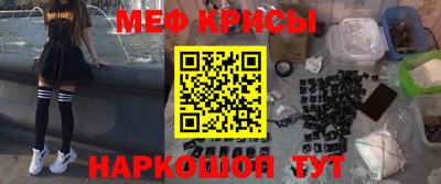 герыч Тара